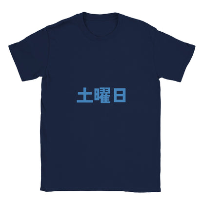 6ce2b1f4-b3fc-48b7-a934-e2bd7f840850