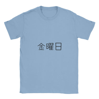 6fc85627-b705-4466-a461-e346307f0d1d