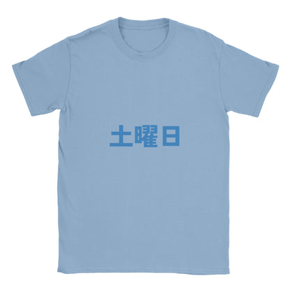 73c4e1e0-6831-4210-85a6-d5f0fe551b5b