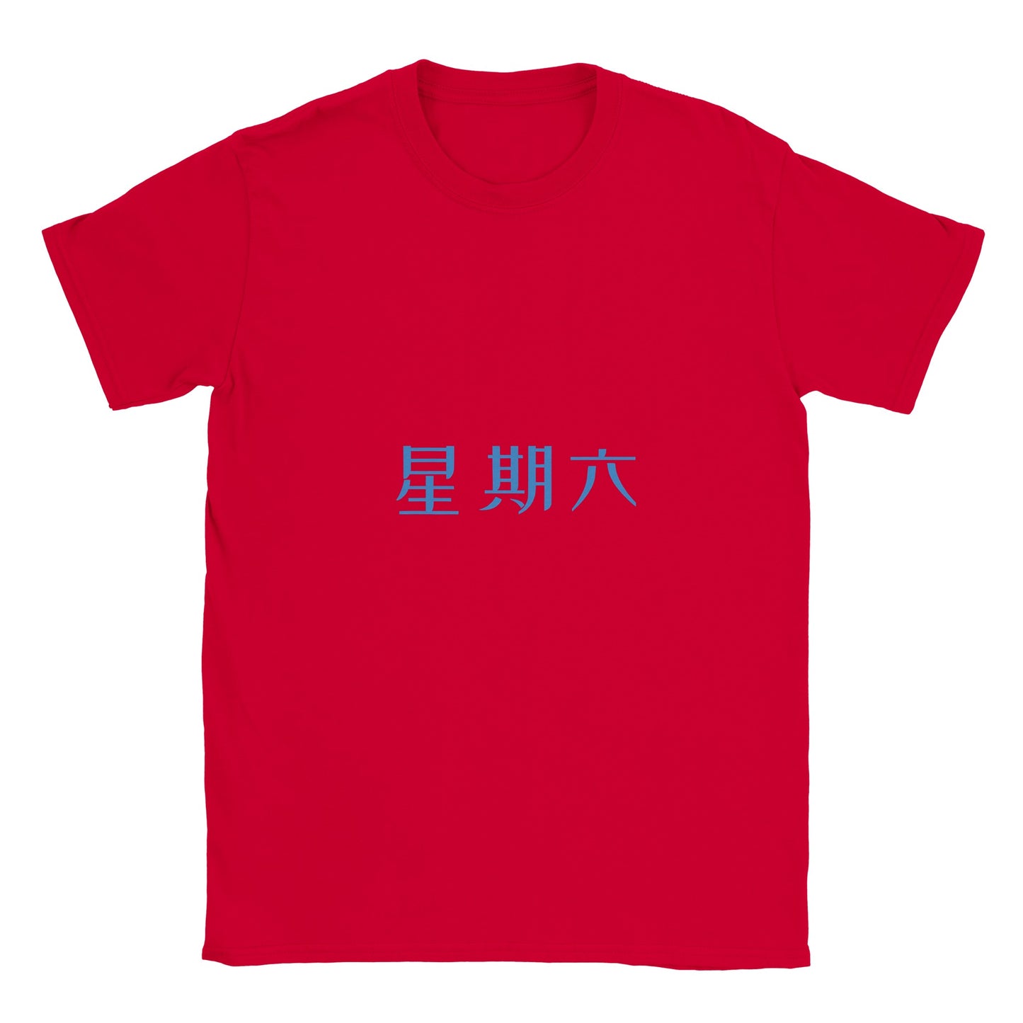 7496fdbe-fc4e-45af-99e5-a78bd9817b9b