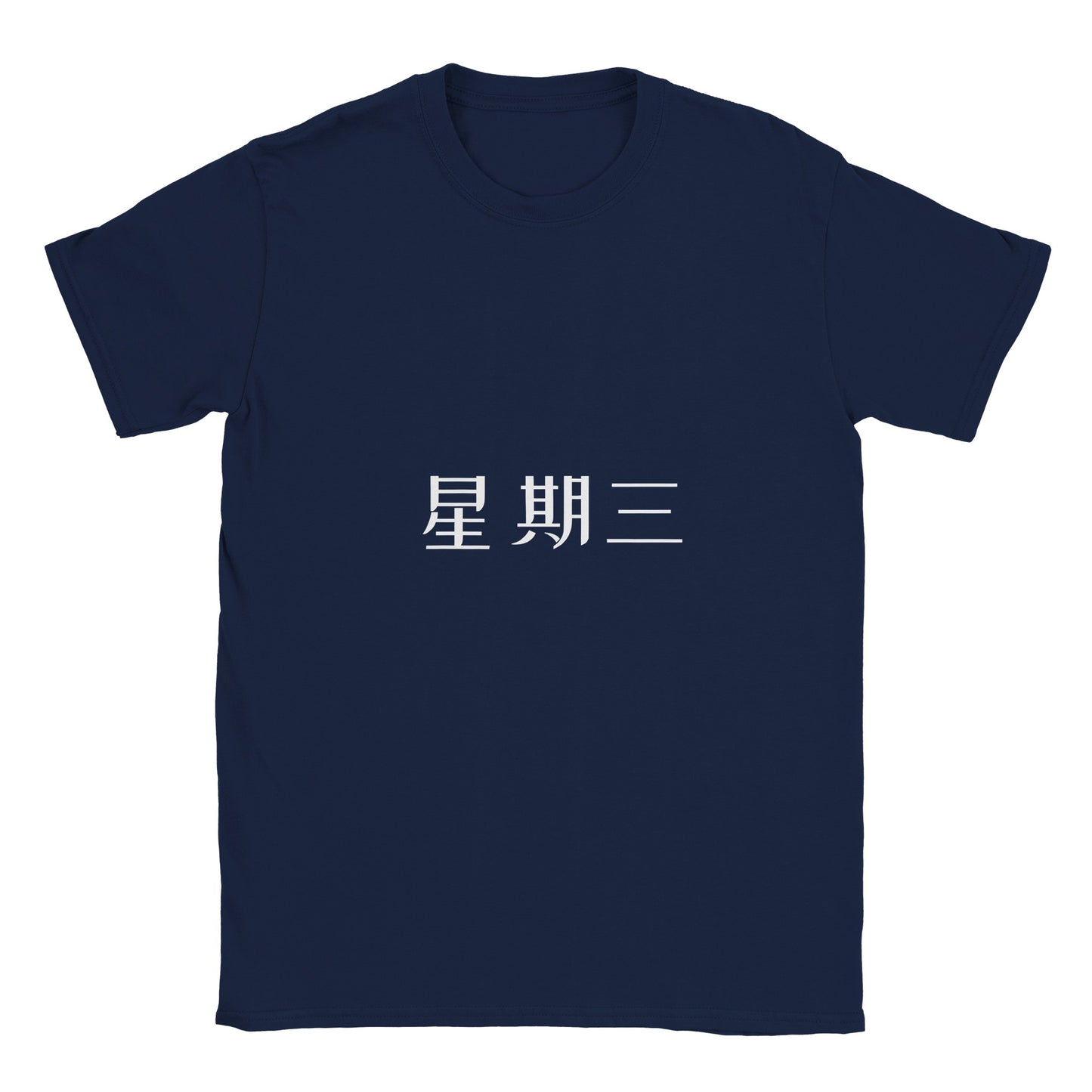 7653282d-f9b6-4309-8f0a-b91b48c1b9d6