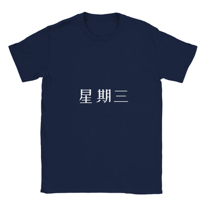 7653282d-f9b6-4309-8f0a-b91b48c1b9d6