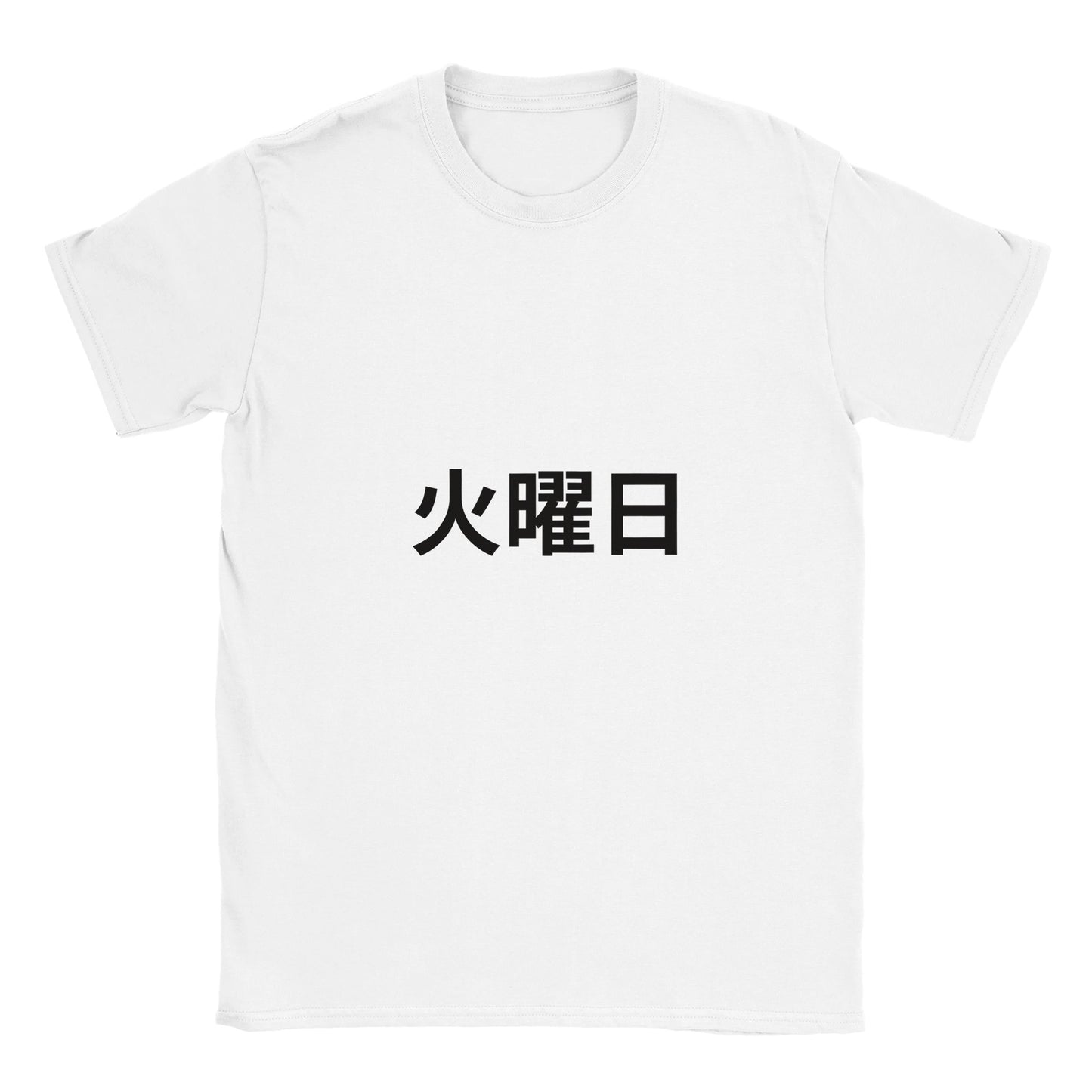 7654952a-c531-4b60-b2c7-8ddede0f1cc0