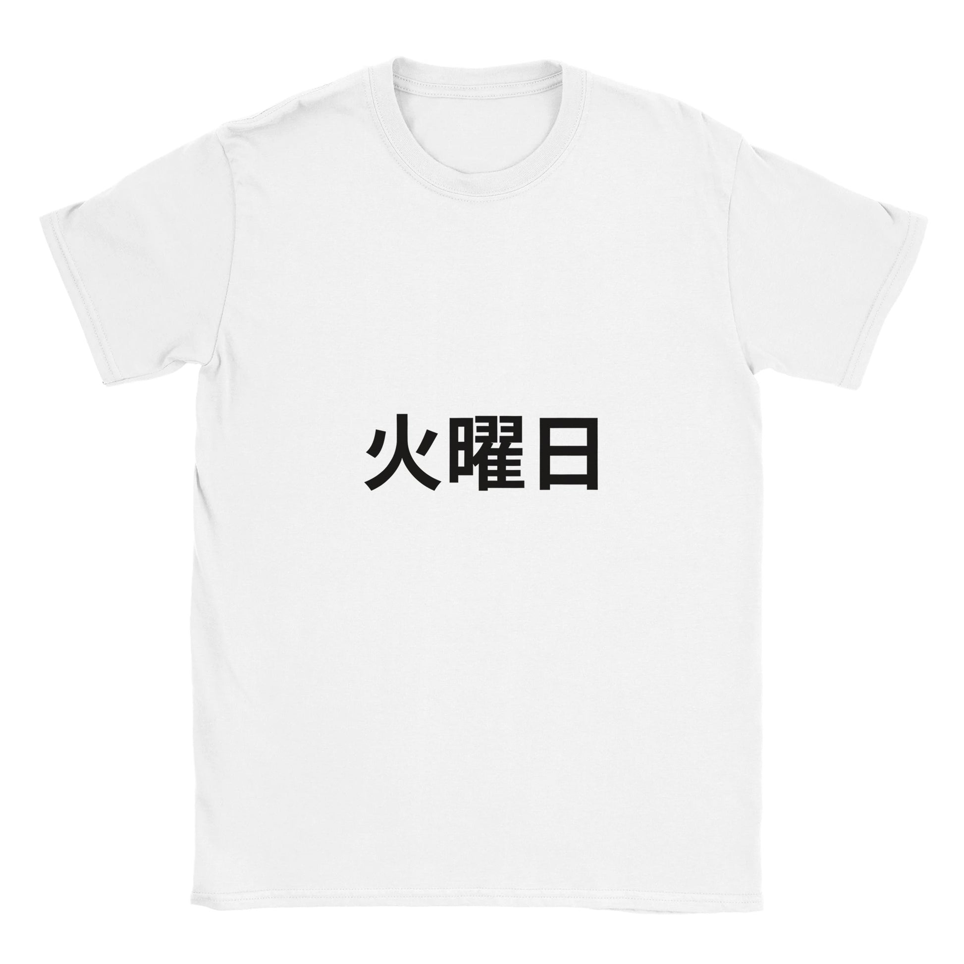 7654952a-c531-4b60-b2c7-8ddede0f1cc0