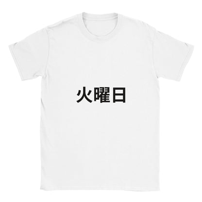 7654952a-c531-4b60-b2c7-8ddede0f1cc0