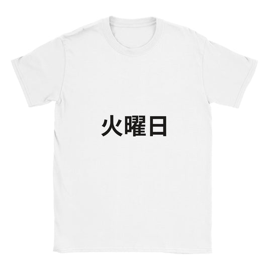 7654952a-c531-4b60-b2c7-8ddede0f1cc0