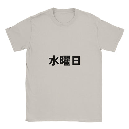 7740a7e7-3e0d-471c-ad45-b700c4de78d6