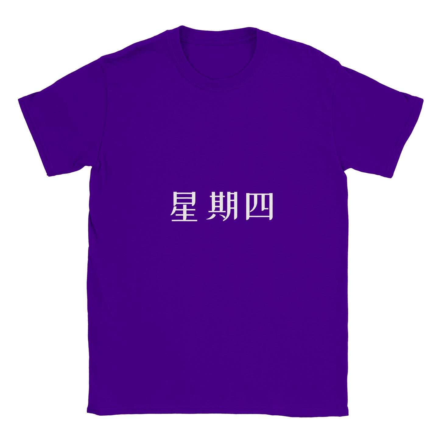 7bd85287-e59e-4141-959c-e7494fcc061f