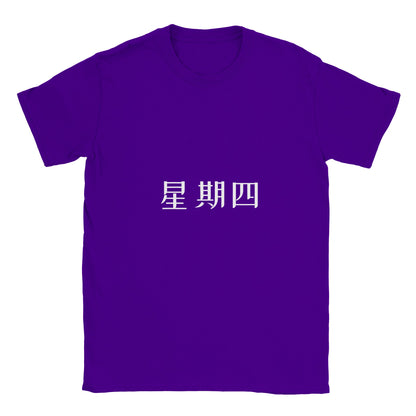 7bd85287-e59e-4141-959c-e7494fcc061f