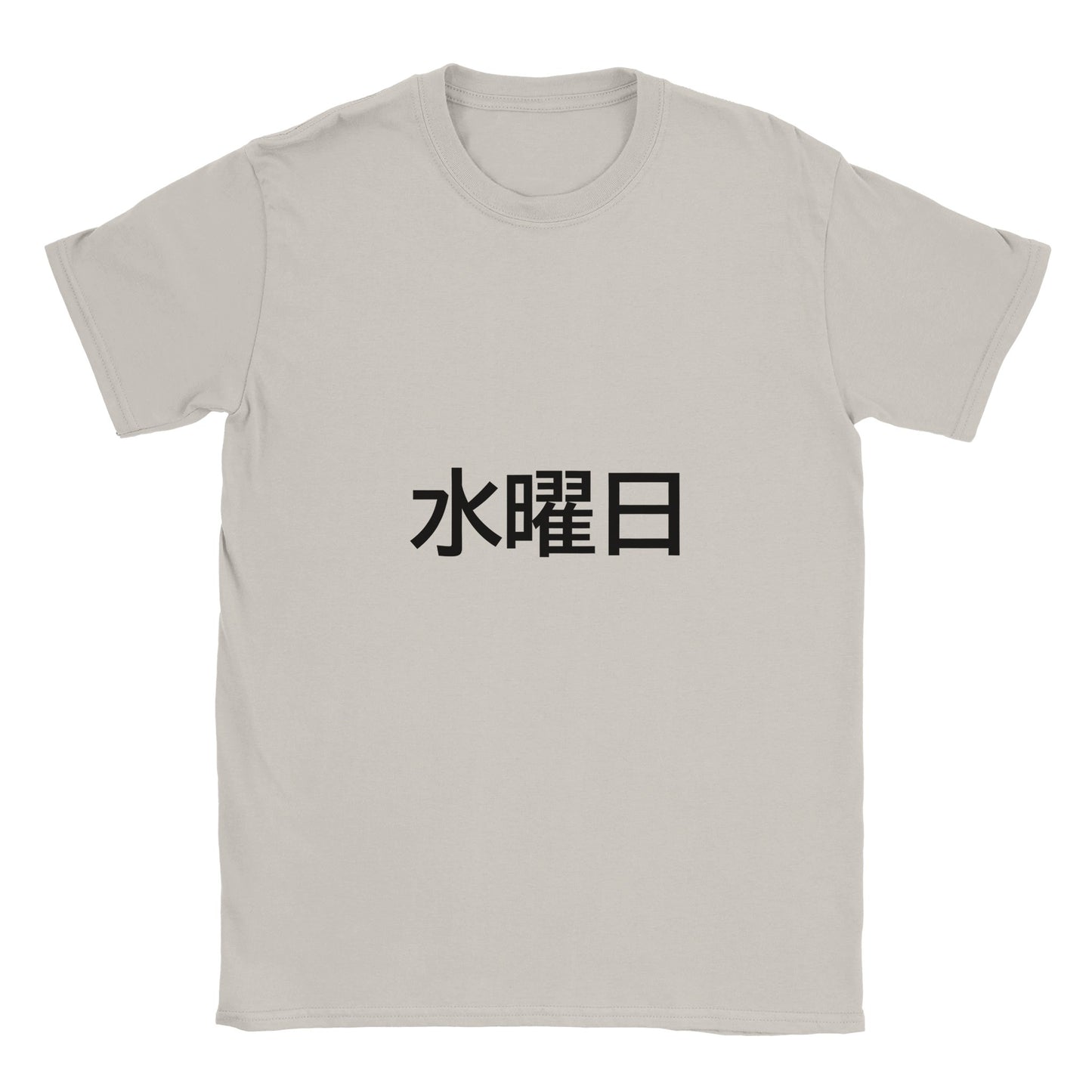 7c31309e-c7be-48c6-9449-7b820cfc771d