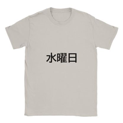 7c31309e-c7be-48c6-9449-7b820cfc771d