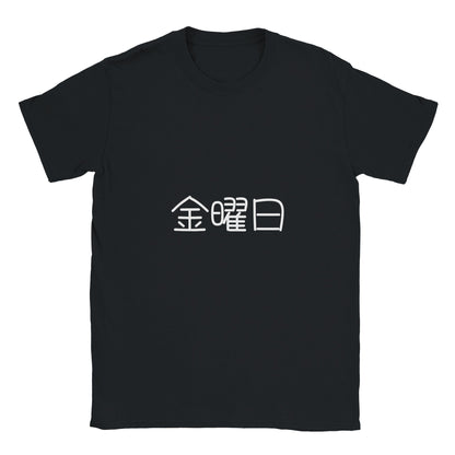 7c808dbd-4fcb-4d97-b613-b4ff5c18bca7