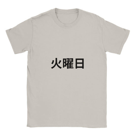 7e5ddb7a-c40d-4547-b11a-fe88faa168d2