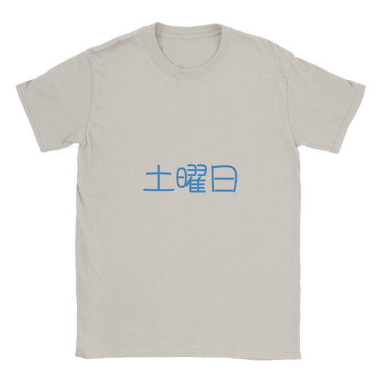 825a7538-2a02-406b-abfd-79daf6b3106a