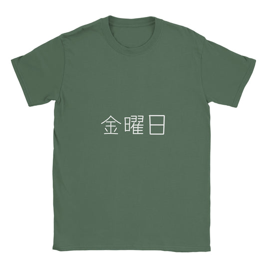 82c0e305-f7ac-409b-9cbd-55157b562004