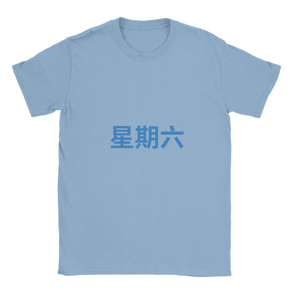 843146ad-8aaa-40d1-89e9-3f7ee4812d34