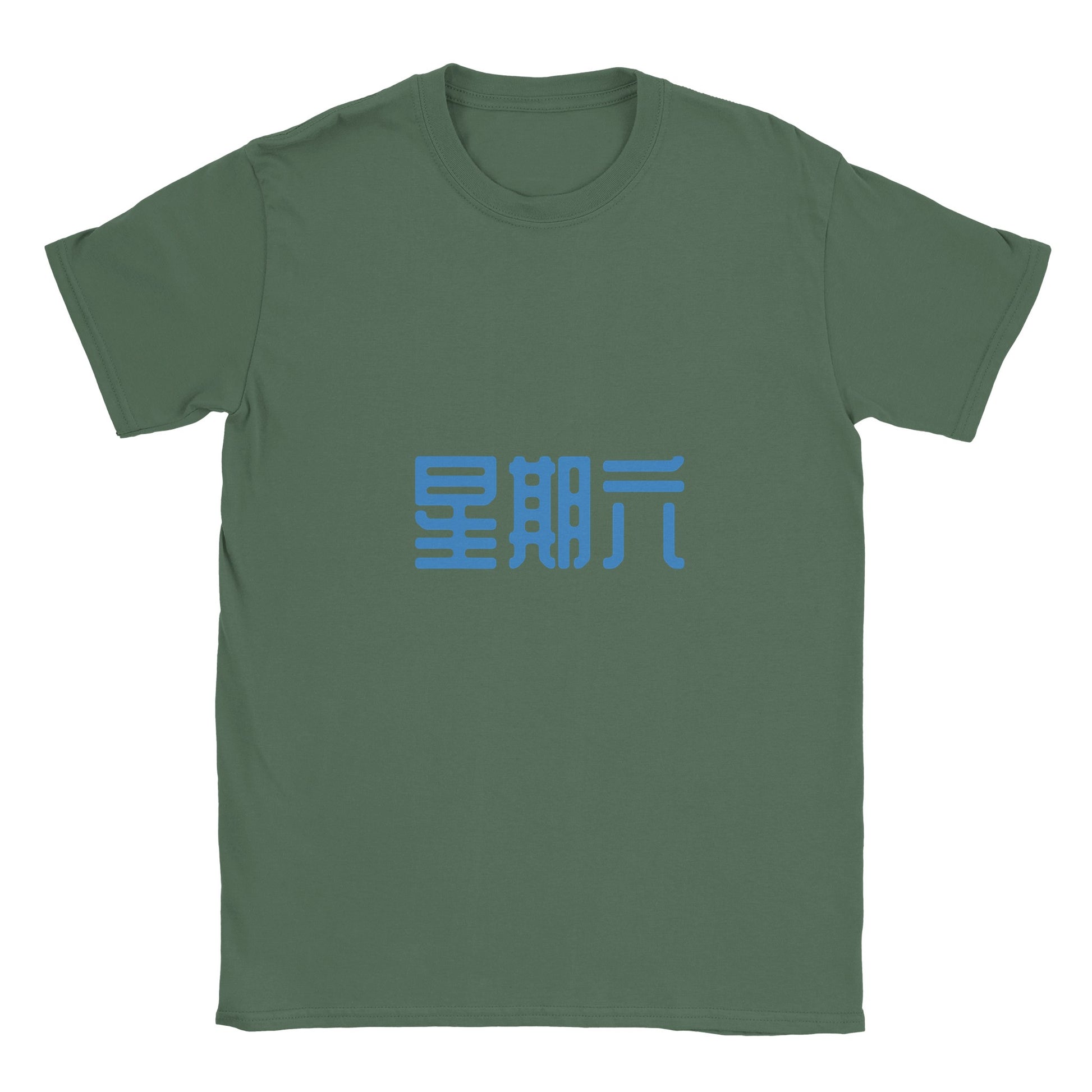 84527ca9-d88c-432a-be41-ff24b95d35d1