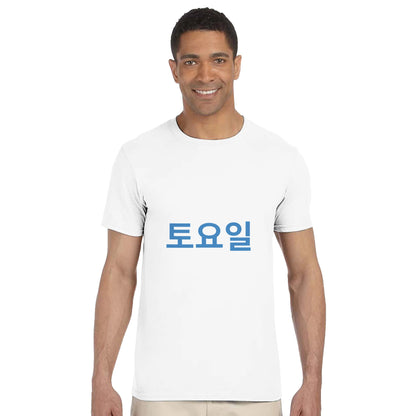 84b52dad-5bfc-42d1-9c4a-4eae691a6f06