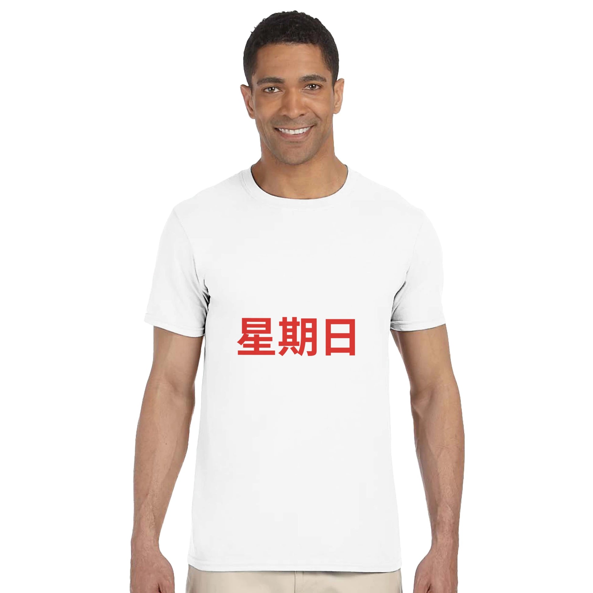 862486e2-286c-4a4b-838a-248316af6409