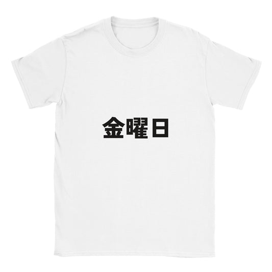 8eb23a6b-3f2a-40a8-97e3-531bf6126484