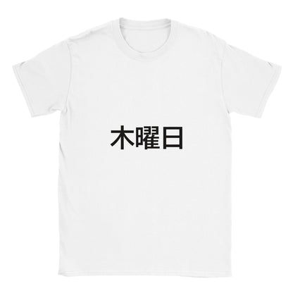 8f1a860f-c504-4055-8d09-d4a7439c6194