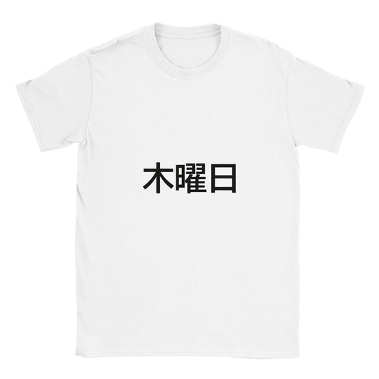 8f1a860f-c504-4055-8d09-d4a7439c6194