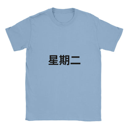 90d5bfcd-a35c-49f6-8a4f-ac45a6c425ec