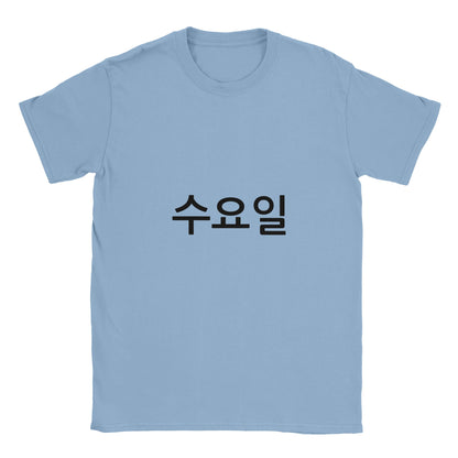 912ad0e8-0281-4dc5-991b-550df7a38aed