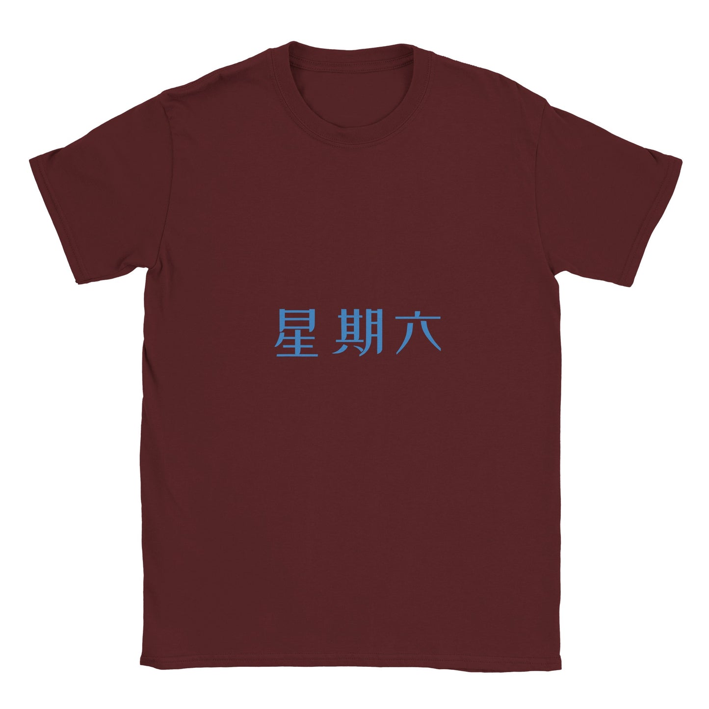 921c3252-54c5-488c-bea0-005f9e2f9c10
