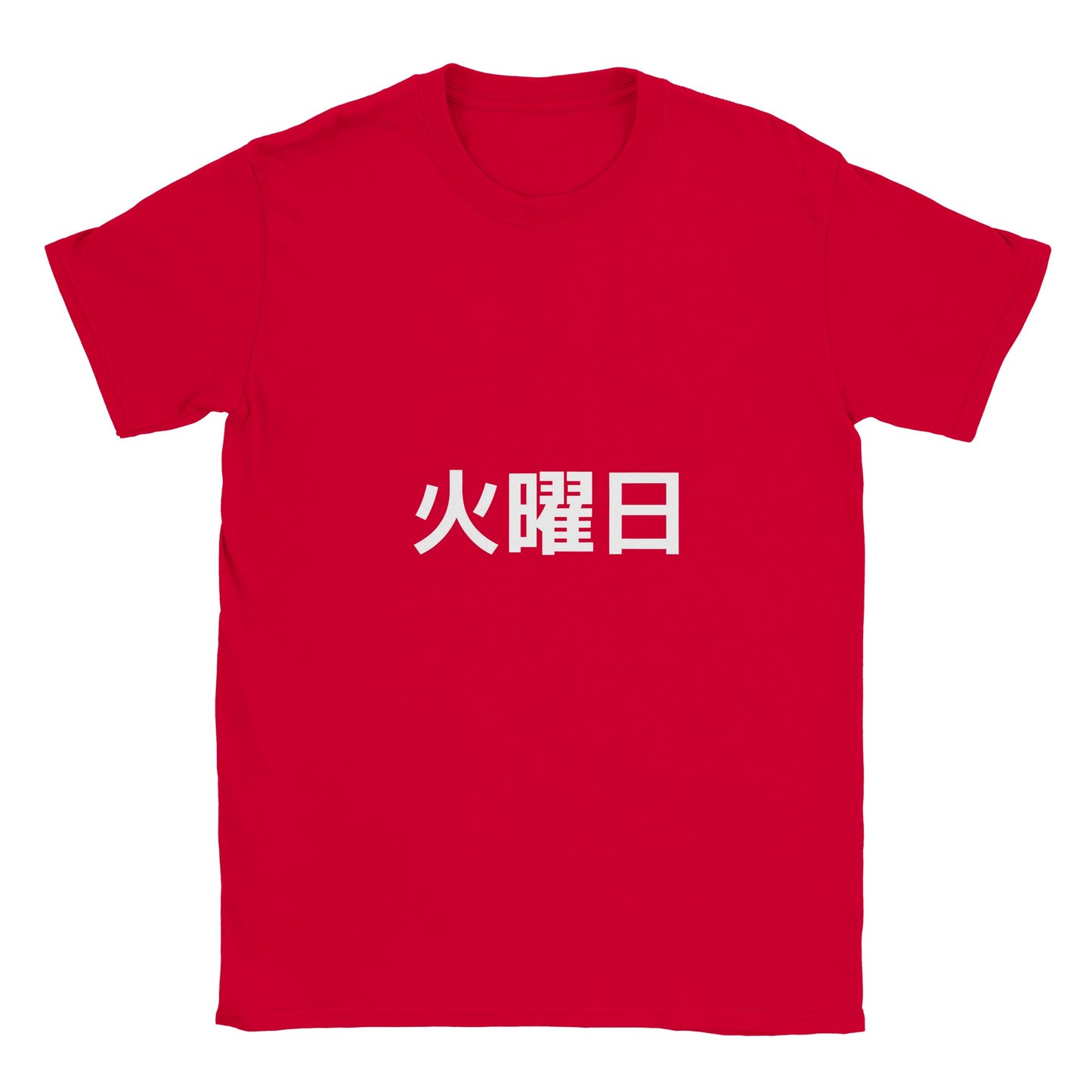9e448118-f9a8-48b9-a406-db0de981a4aa