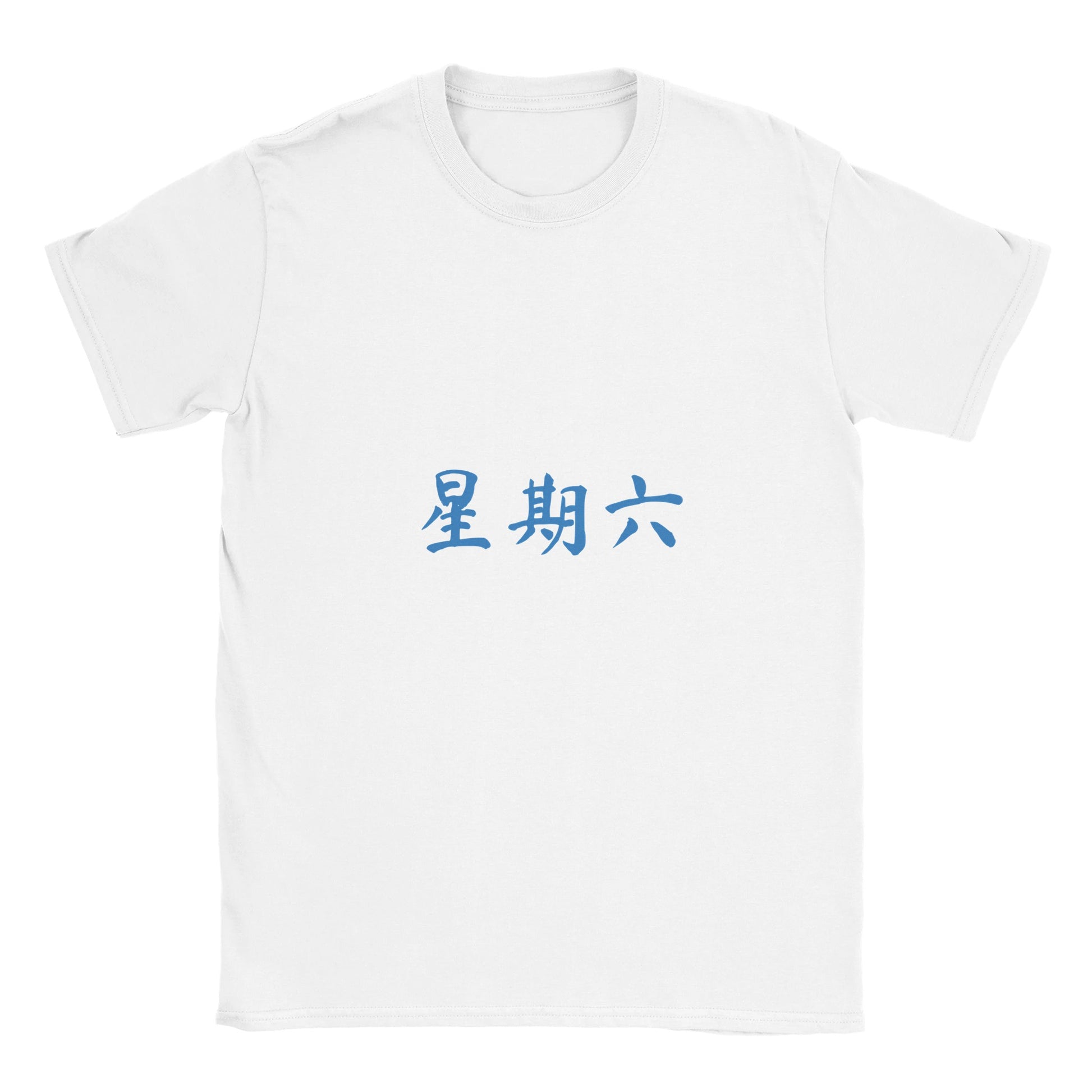 a0d2571c-9219-4b55-a6b9-3ff7c5beaf30