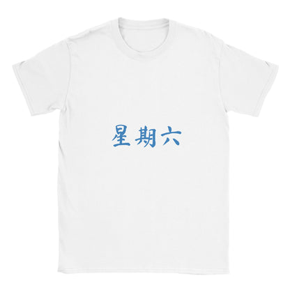 a0d2571c-9219-4b55-a6b9-3ff7c5beaf30