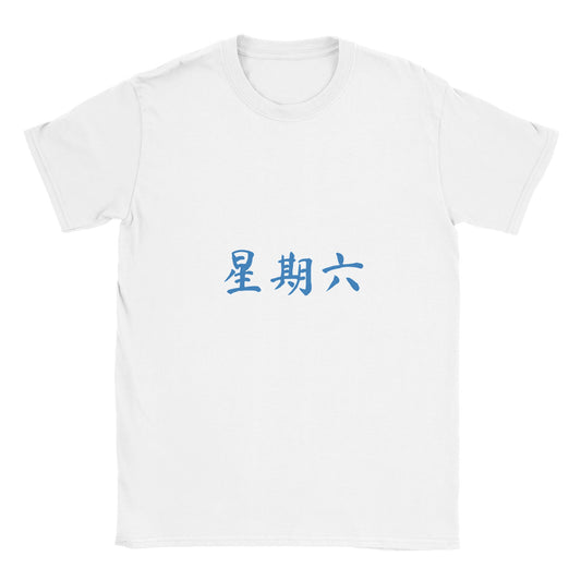 a0d2571c-9219-4b55-a6b9-3ff7c5beaf30