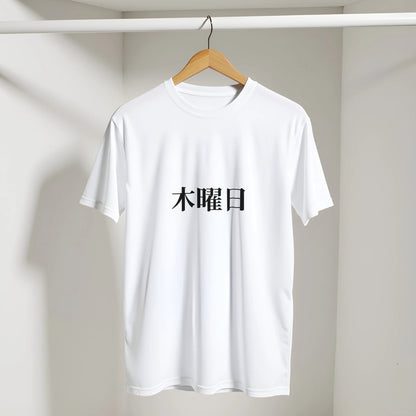 a1a643c3-ee0e-45c1-98cd-5cd8e0a8b589