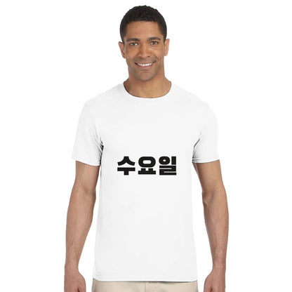 a22b233e-82b3-4b86-ac0d-bad9cd5bbda5