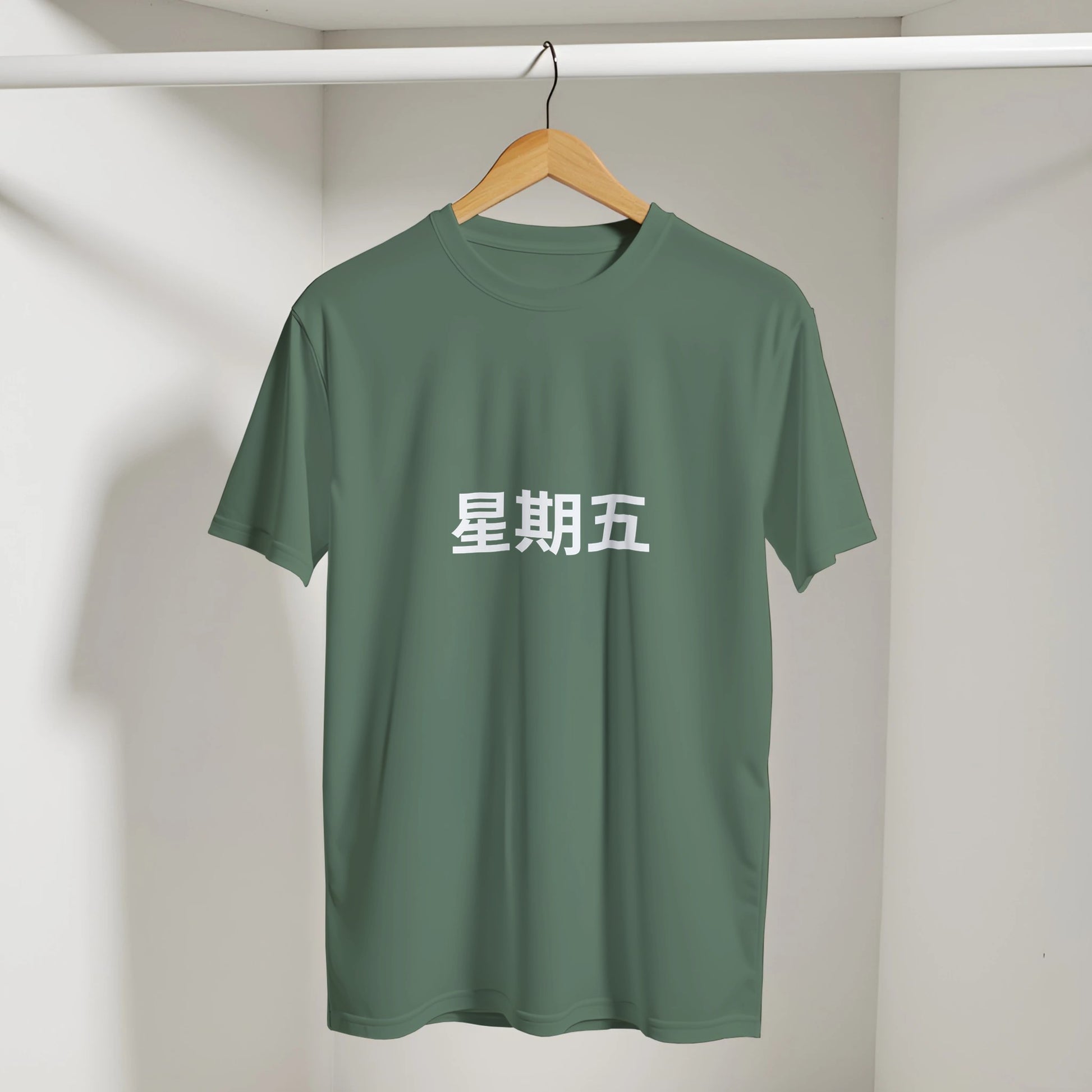 a280b352-5af4-4a5c-9762-4eaea00dc15c