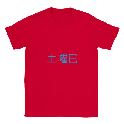 a96894a1-1dff-4a70-a1a4-a8be76c66db5