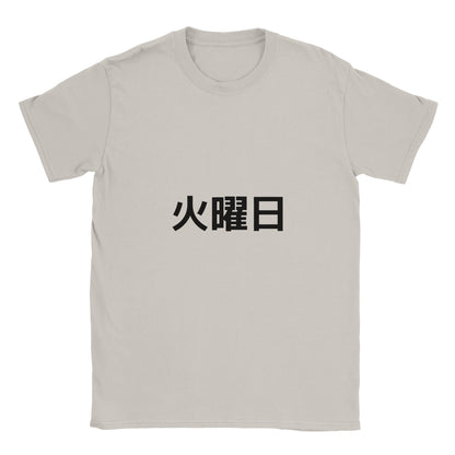 a9b462ba-2204-4858-a7c8-c0ef8546beaa