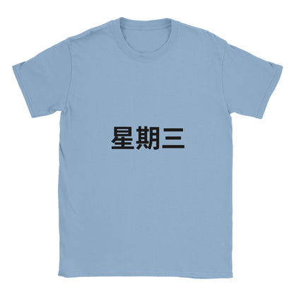 aab4ccf2-257c-49e8-a8cd-069fd3748464
