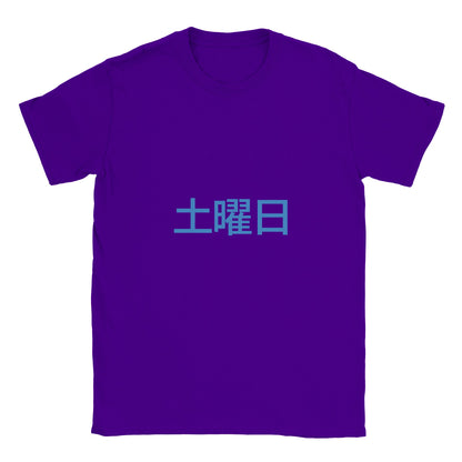 ae1e1c71-74fe-48f9-8185-339e7d708e5f