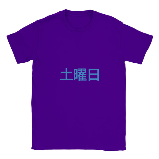 ae1e1c71-74fe-48f9-8185-339e7d708e5f