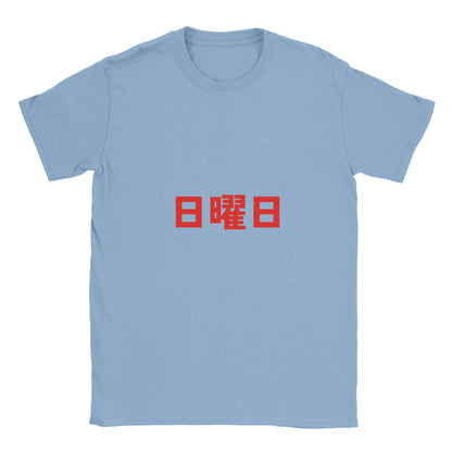 ae93001a-16d4-4ad6-9f80-ddbdb89cb2fd