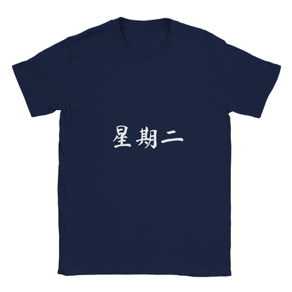 aed6768d-631e-45f8-a027-a0c40df43a9c