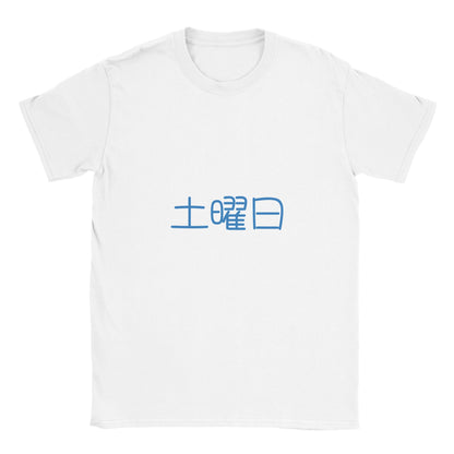 b09bf24b-f7ed-4b0f-87fe-fd2ee0f44bc5