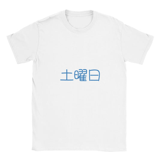 b09bf24b-f7ed-4b0f-87fe-fd2ee0f44bc5
