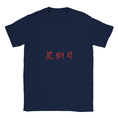 b311ff66-57b1-49d0-a81d-f88aaec474a0