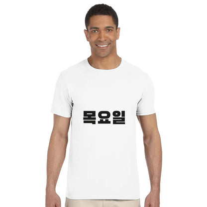 b4da7ba5-8a4c-4fea-9b91-eaa0616fe07c