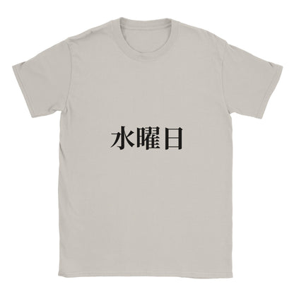 b71c010d-73da-4c0e-962b-ed036ba08bf0