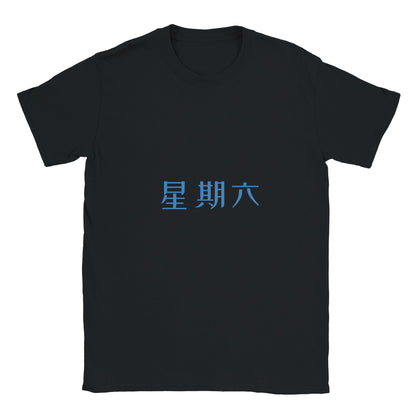 baf943f6-c0a4-405c-be6f-220ed05c39dd