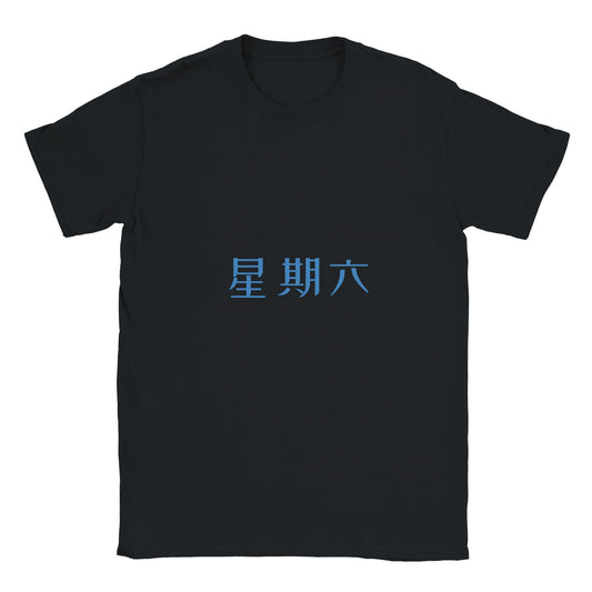 baf943f6-c0a4-405c-be6f-220ed05c39dd